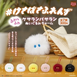 【新品2点セット】Aoooオーバーサイズ ロンT & バズーカキーチェーン 11/8 新商品販売のお知らせ | KAWASAKI FRONTALE